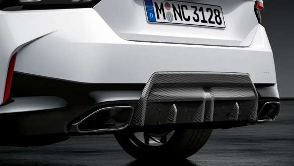 M Performance zadnji difuzor od ugljeničnih vlakana BMW Serija 2 Coupe G42 2021 M Performance zadnji difuzor od ugljeničnih vlakana BMW Serija 2 Coupe G42 2021