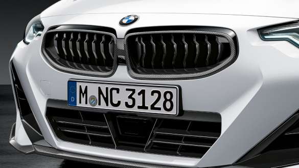 M Performance prednja rešetka od ugljeničnih vlakana BMW Serija 2 Coupe G42 2021 M Performance prednja rešetka od ugljeničnih vlakana BMW Serija 2 Coupe G42 2021