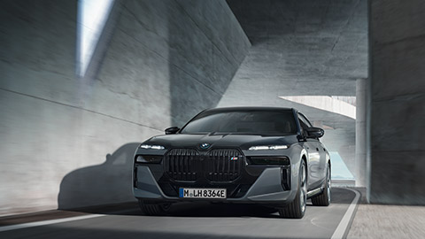 BMW M760e Sedan (G70) BMW M760e Sedan (G70) 2022