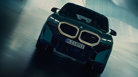 BMW XM G09 BMW M Serije BMW XM