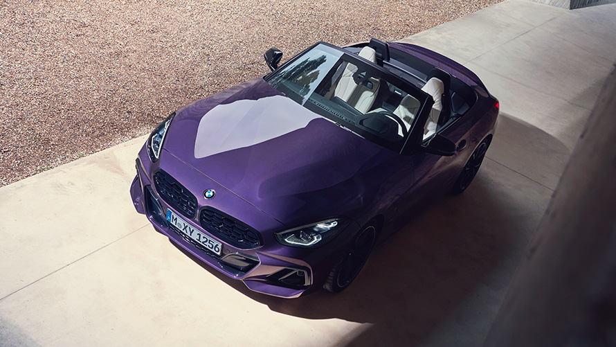 BMW Z4 G29 2022 finansijske usluge