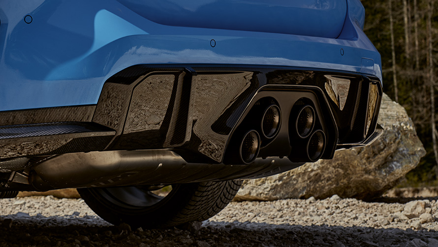 M Performance izduvni sistem od titanijuma BMW dodaci za jesen i zimu M Performance izduvni sistem od titanijuma