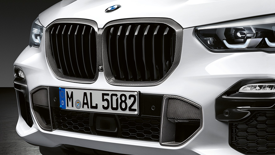 M Performance Kidney gril od karbonskih vlakana BMW M Performance Parts M Performance Kidney gril od karbonskih vlakana