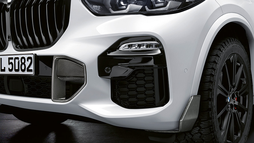 M Performance prednji usisnik vazduha od ugljeničnih vlakana BMW M Performance Parts M Performance prednji usisnik vazduha od ugljeničnih vlakana